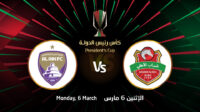 shabab_al_ahli_fc_vs_al_ain_fc_2023_mar_06_rashid_stadium_86543-full-en1676986479.jpg