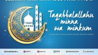 selamat-idul-fitri-1440-H-taqabballahu-minna-wa-minkum.jpg